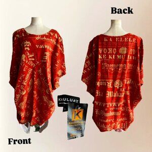 BNWT Kaulua'e Dress Size L